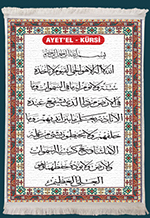 Arapça Ayetel Kürsi Yazılı Duvar Kilimi