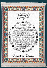 Arapça Bereket Duası Duvar Kilimi