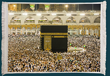 Kabe Duvar Kilimi